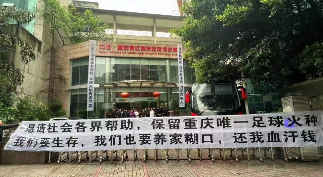 不过可以肯定的是，切尔西需要钱，并且希望能够清理阵容空间。